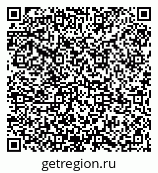 79065121184
