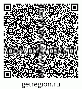 79065121201