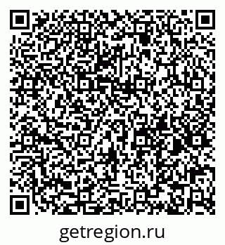 79065121205