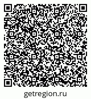 79065121207