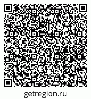 79065121242