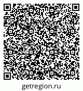 79065121246
