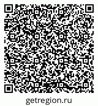 79065121252