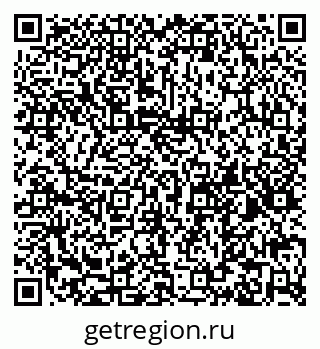 79065121261