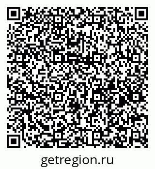 79065121264