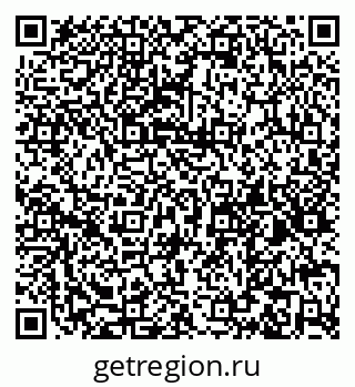 79065121270