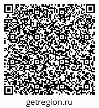 79065121281