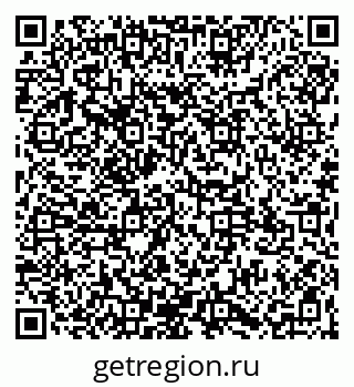79065121286