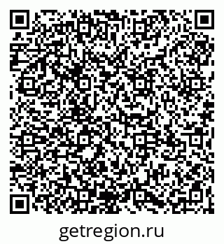 79065121289