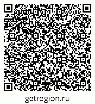 79065121297