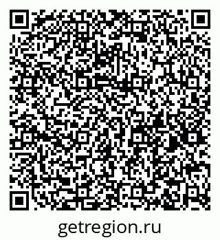 79065121372