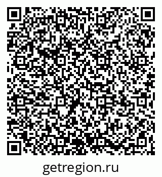 79065121432