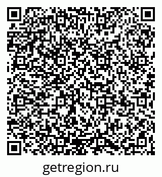 79065121490