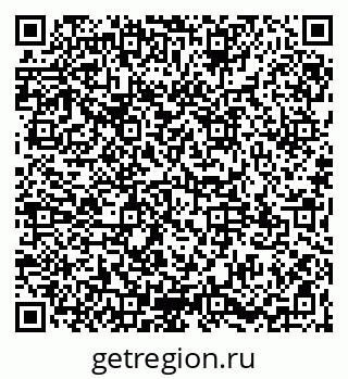 79065121523