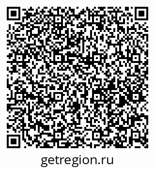 79065121567