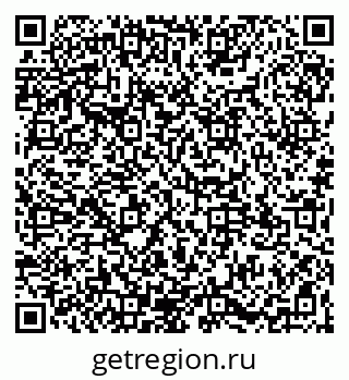 79065121602