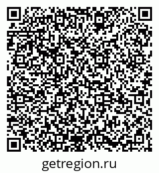 79065121610