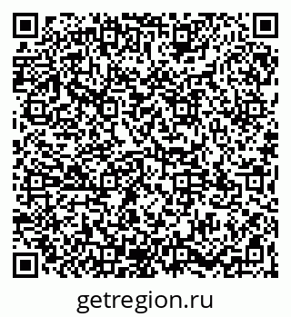 79065121632