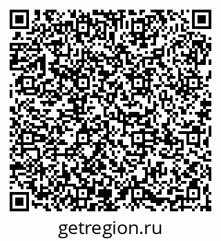 79065121649