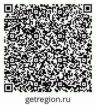 79065121650