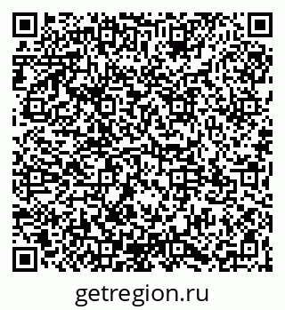 79065121684