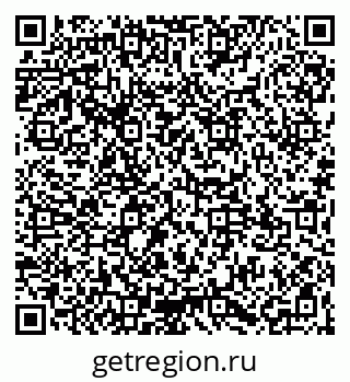 79065121696