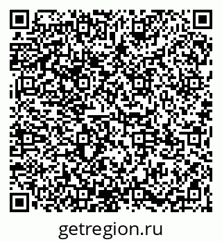 79065121712