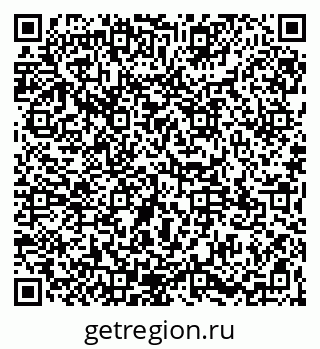 79065121722