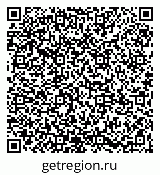 79065121723