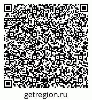 79065121837