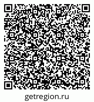 79065121867