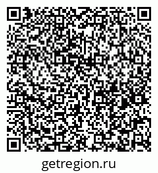 79065121917