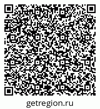79065121921