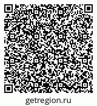 79065121937
