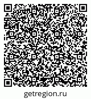 79065122018