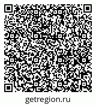 79065122275