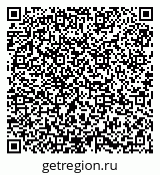 79065122561