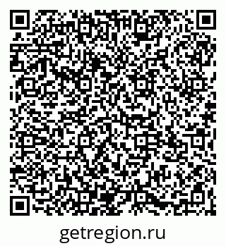79065123048