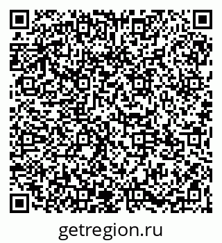 79065123073