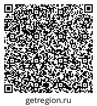 79065123192