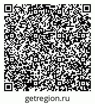 79065123243