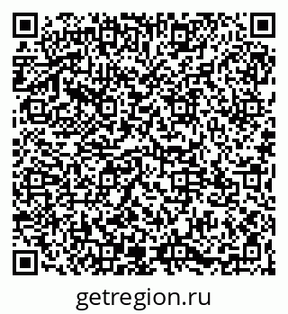 79065123245