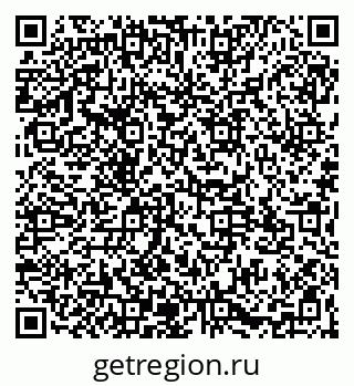 79065123246