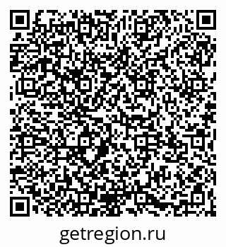 79065123249