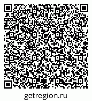 79065123259