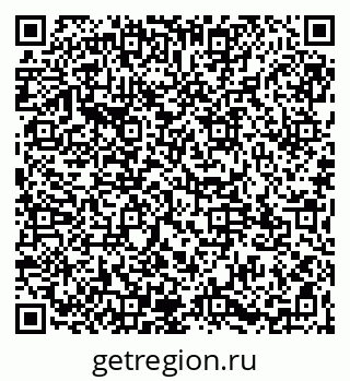 79065123261