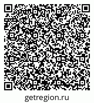 79065123275