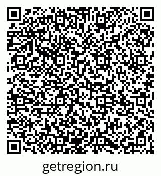 79065123290