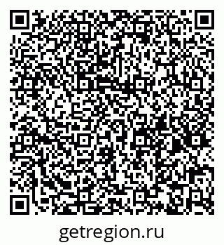 79065123485