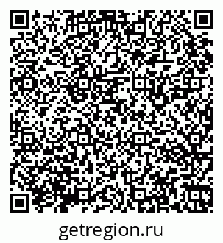 79065123610